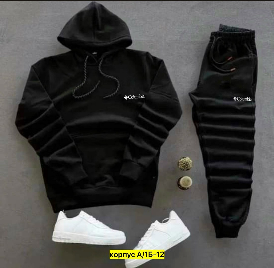 мужской спортивный костюм adidas,спортивный костюм adidas,спортивные костюмы nike,мужской спортивный костюм,костюм adidas