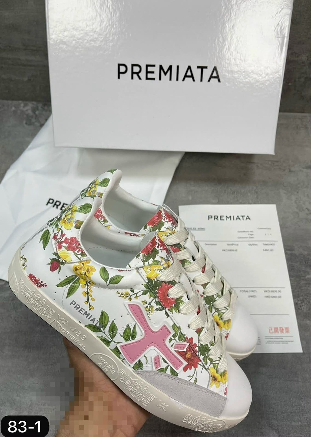 ,кроссовки premiata,женские кроссовки premiata,кеды premiata,кроссовки кеды