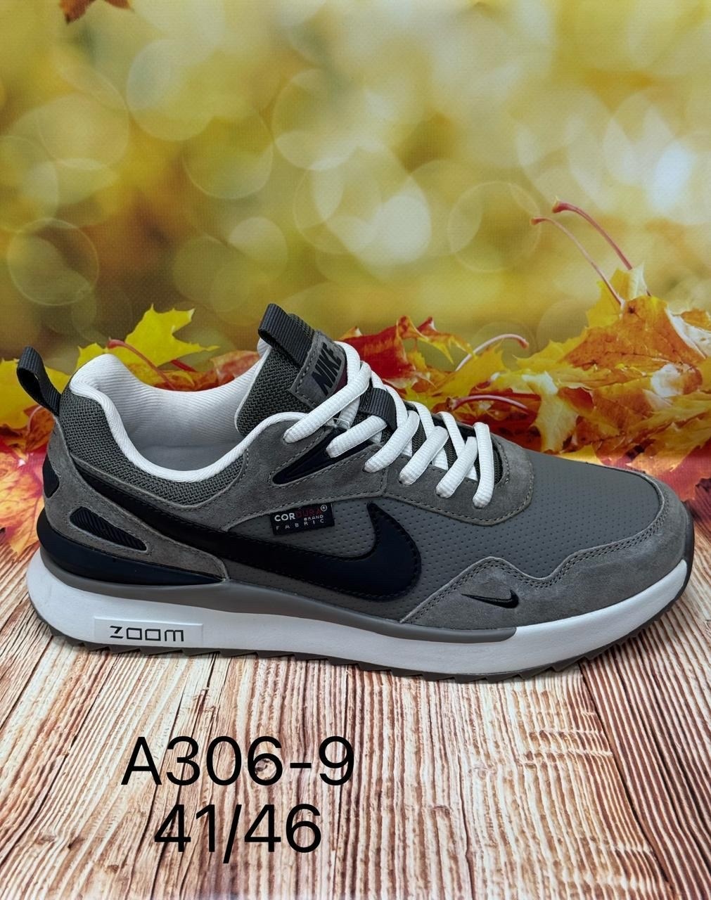 кроссовка мужской,кроссовки,мужские кроссовки,кроссовки nike мужские,кроссовки для мужчин
