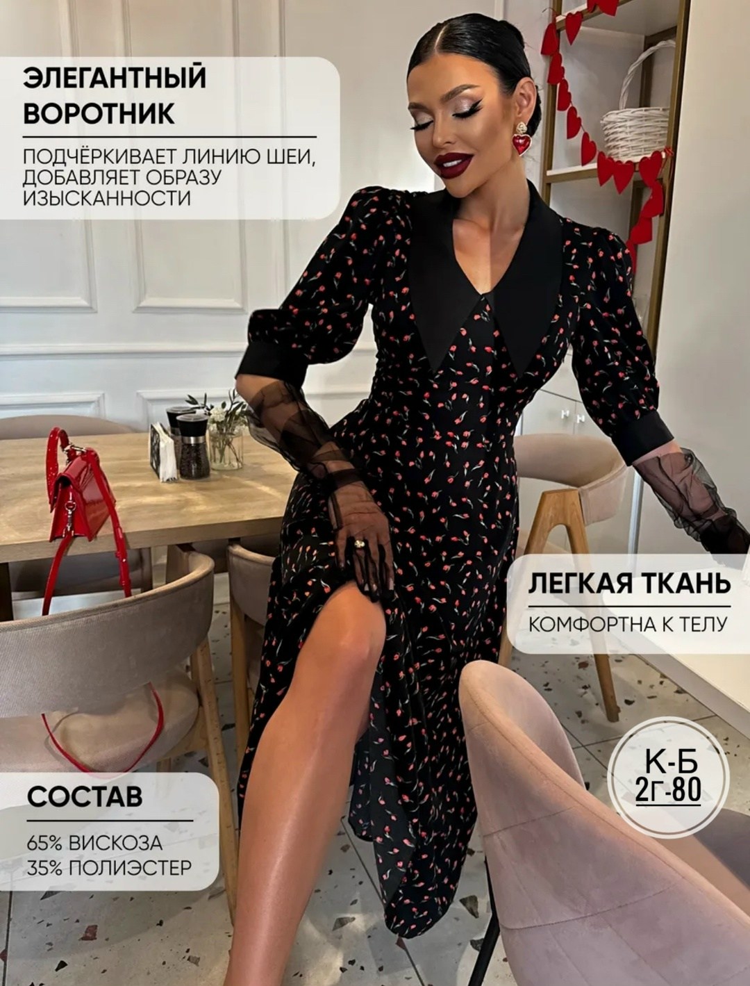 платье,платье женская,приталенное платье,стильное платье,коричневое платье