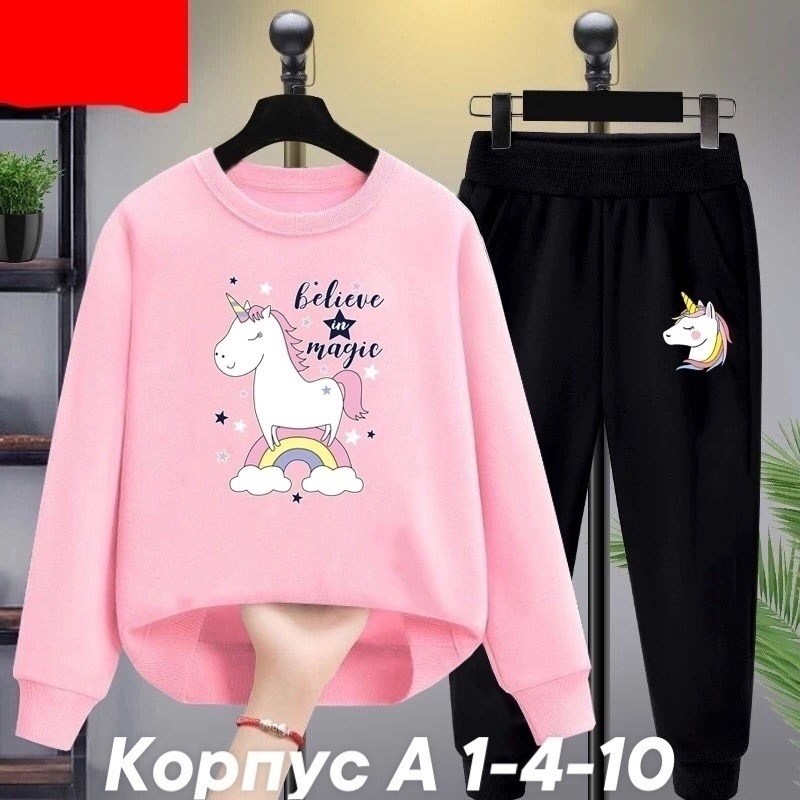 костюм спортивный для девочек,костюм спортивный для девочек костюм,комплект одежды для девочек,детские спортивные костюмы,костюм со штанами