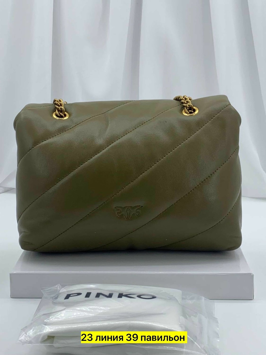 женская сумка pinko,сумка pinko,сумка женская натуральная кожа pinko,сумки брендовая,сумка женская