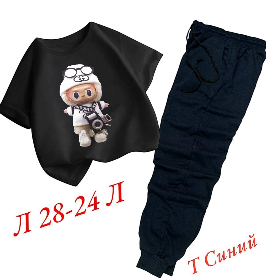костюм женский,костюм для девочек,костюм детский,летние костюмы,костюм спортивный для девочек