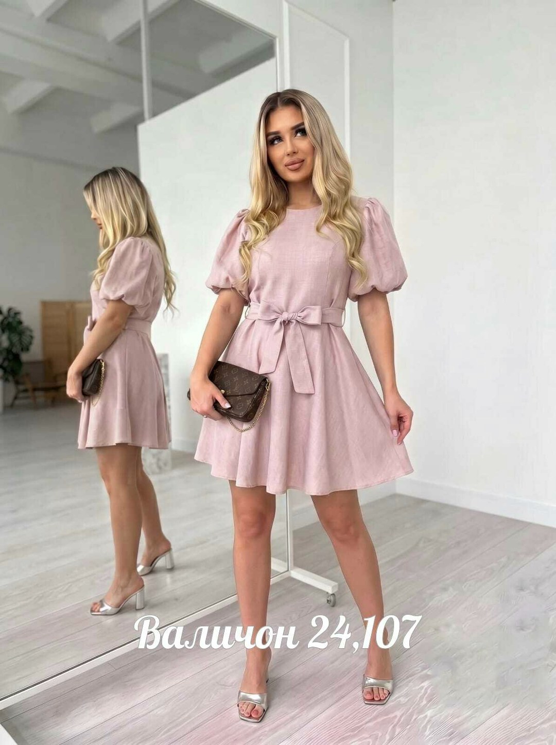 женское платье,платье,платье летнее,женское летнее платье,платья