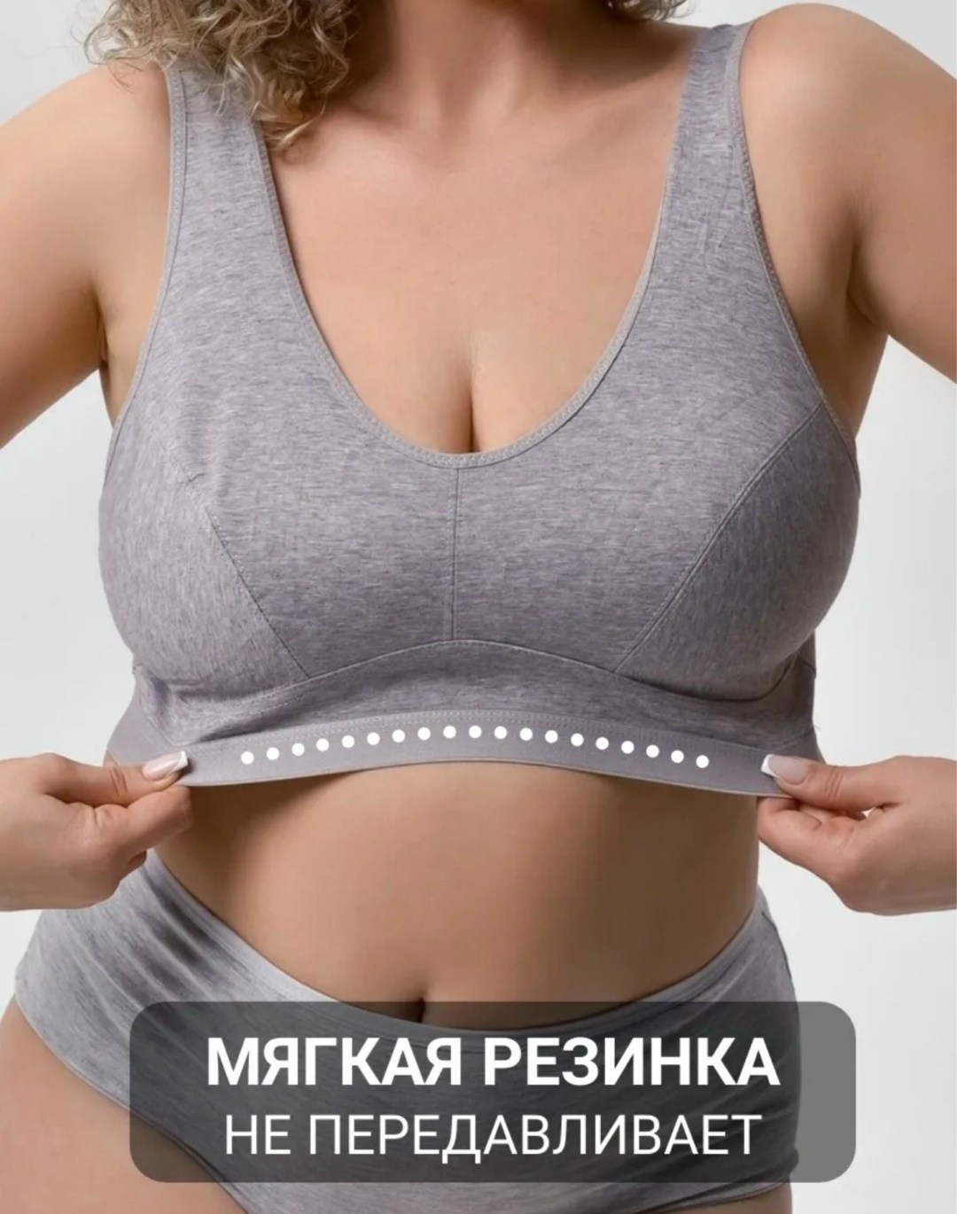бретели,бежевый бюстгальтер,модели бюстгальтера,бюстгальтер женские,бюстгальтер