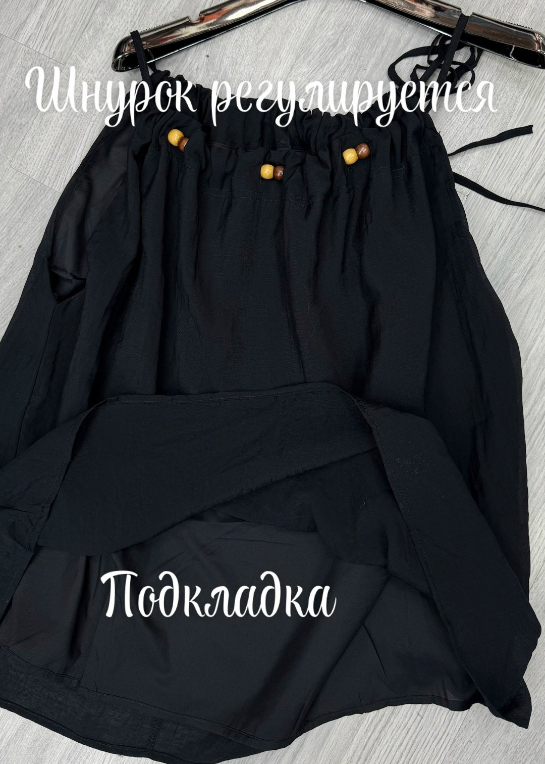 костюм женский,широкие брюки,костюм двойка,брючный комплект,костюмчик двойка