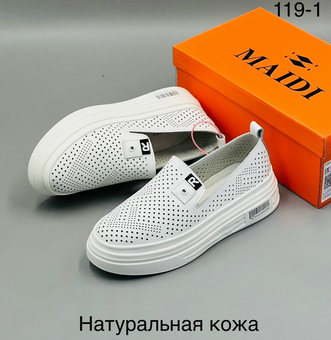 слипоны женские летние в дырочку,слипоны женские,слипоны с перфорацией,,туфли женские летние