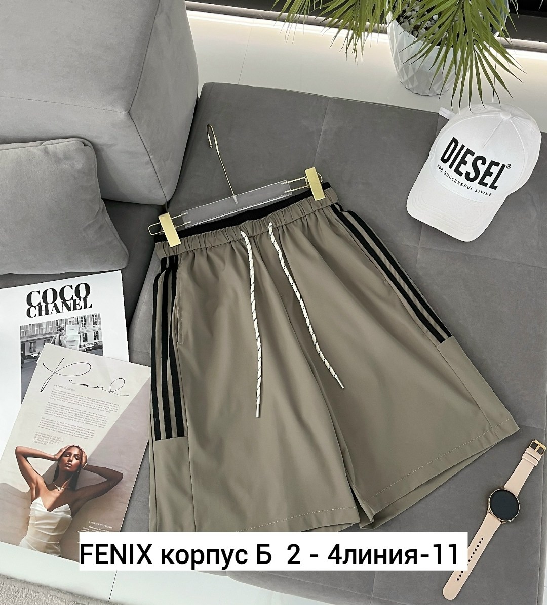 брюки штаны,штаны женские,одежда штаны,повседневные брюки,спортивные брюки