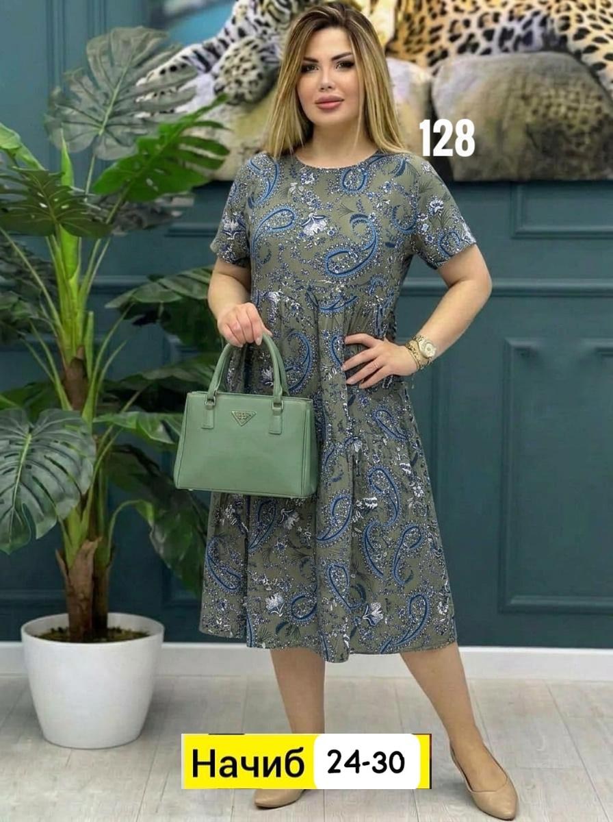 платье женская,платье,платье для женщин,нарядное платье,платья