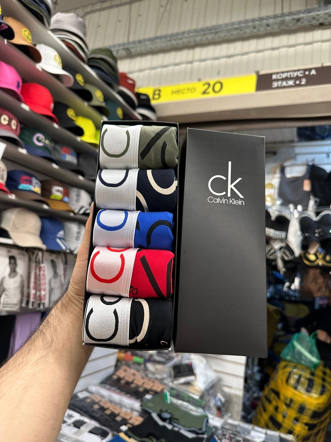 трусы calvin klein мужские,мужской набор трусов calvin klein,комплект трусов мужских calvin klein underwear,мужские трусы calvin klein (комплект 3 шт),трусы мужские 5 шт calvin klein