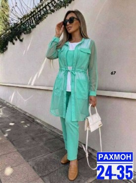 Костюм