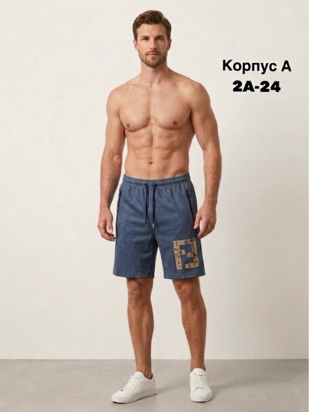 шорты мужские,шорты спортивные мужские,шорты мужские летние,шорты спортивны,шорты для мужчин