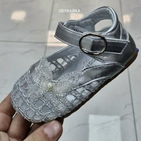 Туфли
