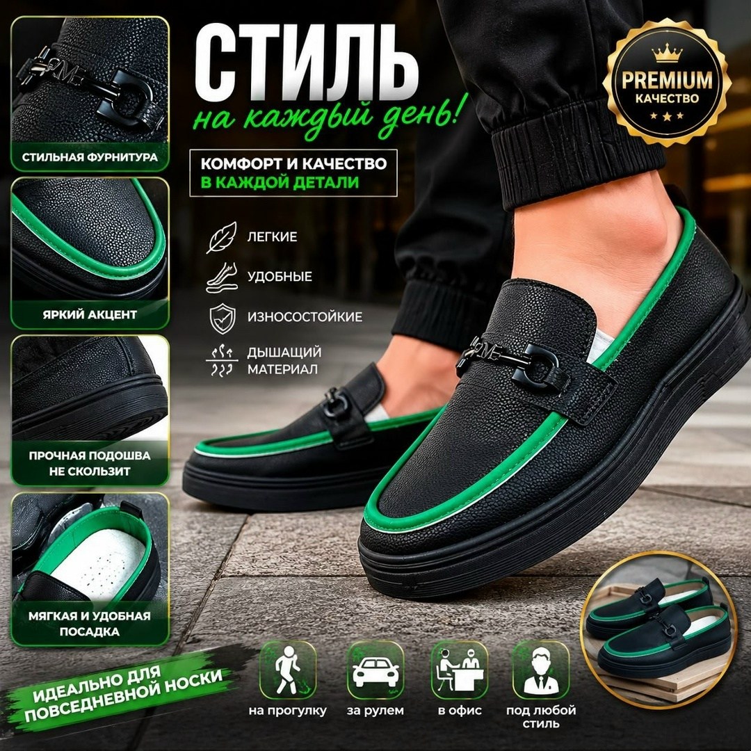 ,лоферы женские, женская,лоферы синие,обуви