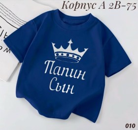 Футболка