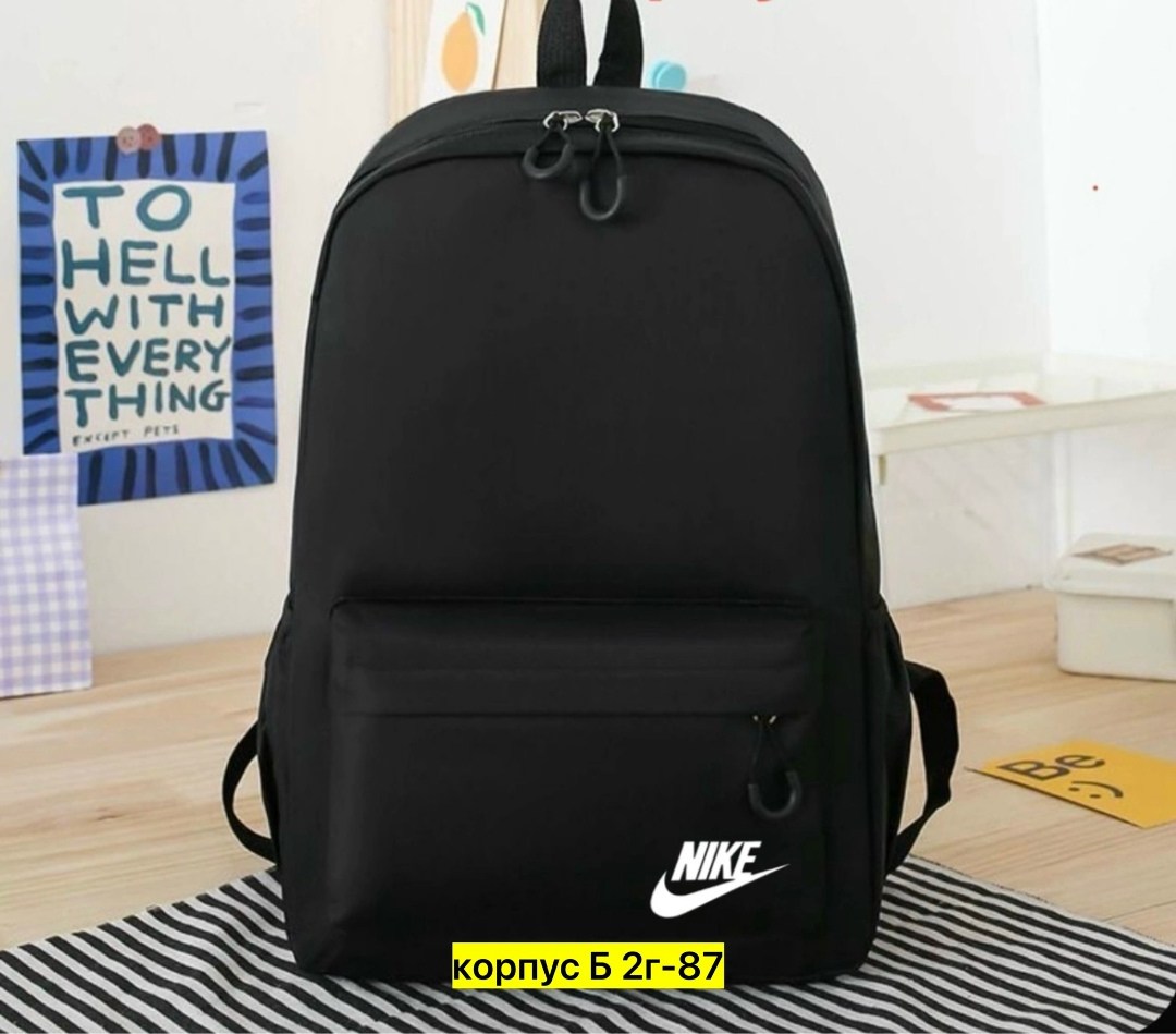 рюкзак nike школьный рюкзак nike,рюкзак,рюкзаки спортивные,рюкзаки найк,рюкзак nike