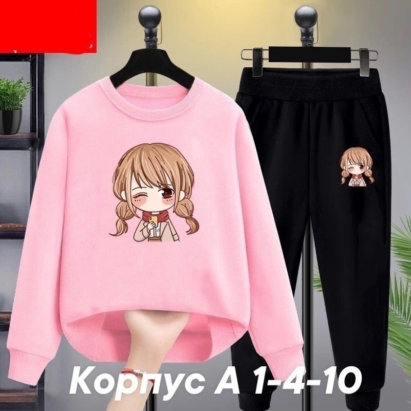 костюм спортивный для девочек,костюм спортивный для девочек костюм,комплект одежды для девочек,детские спортивные костюмы,костюм со штанами