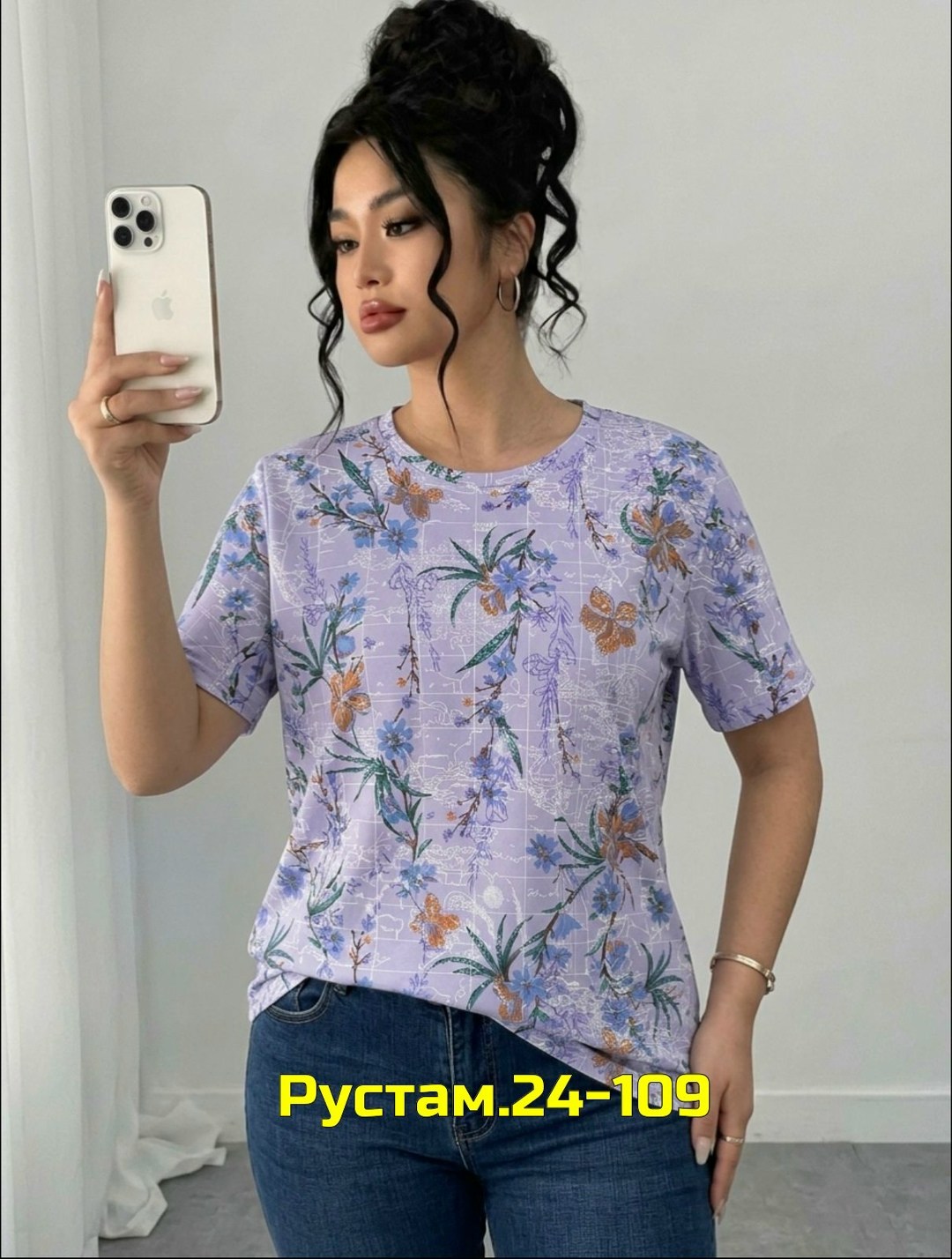 женская футболка,,кофты женская,женские футболки с принтом