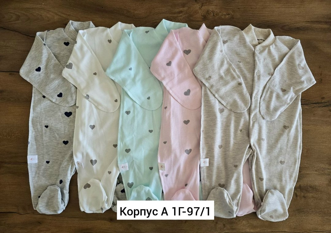 комбинезон из велюра для новорожденных,комбинезон трия для новорожденных,комбинезон велюровый для новорожденных,комбинезон велюровый для новорожденного,комбинезон нательный для новорожденного
