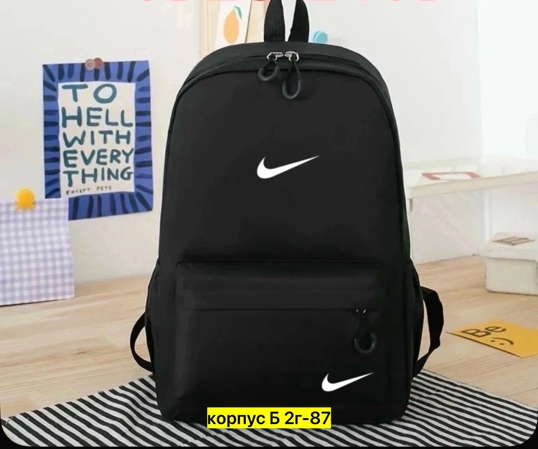 рюкзак,рюкзак nike школьный рюкзак nike,рюкзаки спортивные,рюкзак nike школьный городской спорт,рюкзаки найк