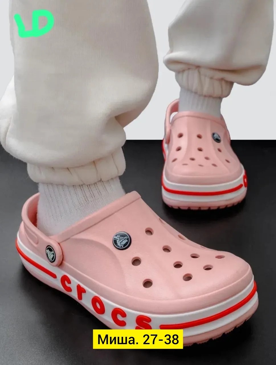 ,женские кроксы,crocs женские,crocs женские сабо,сабо crocs