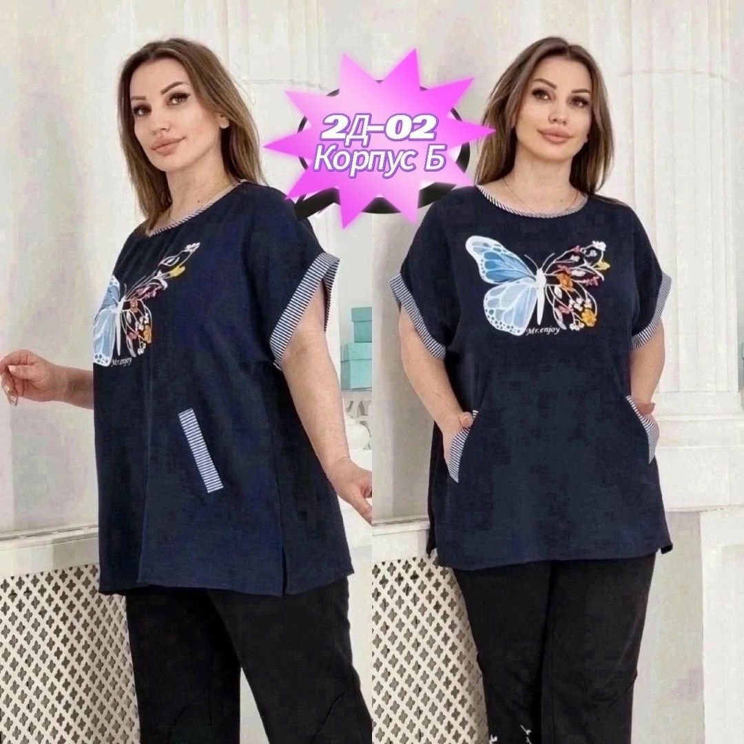кофточка женская,блузка женская,блузка ,одежда женская,женская кофта