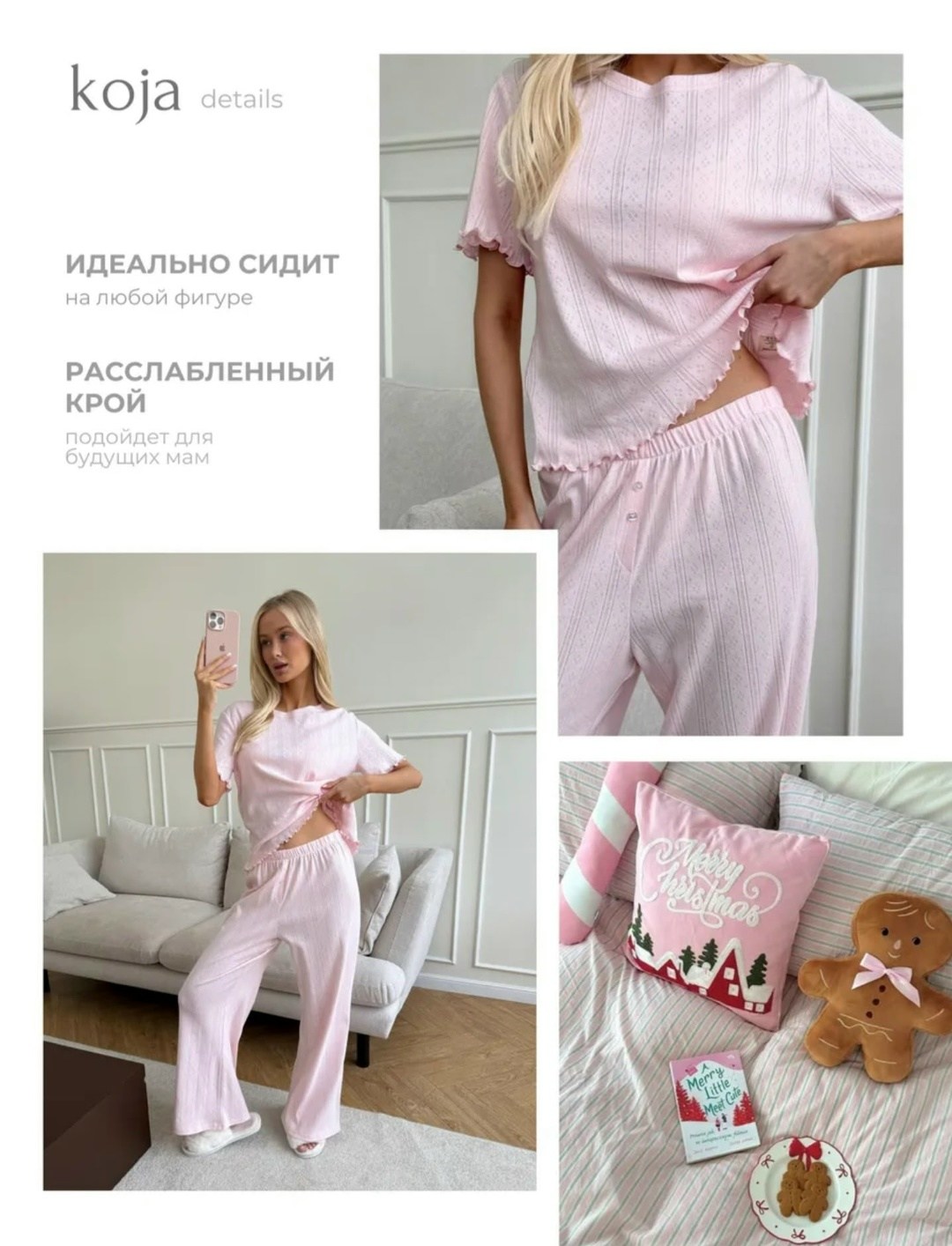 пижама женская,пижама розовая,пижама женская с шортам,пижама для женщин с,пижама комплект