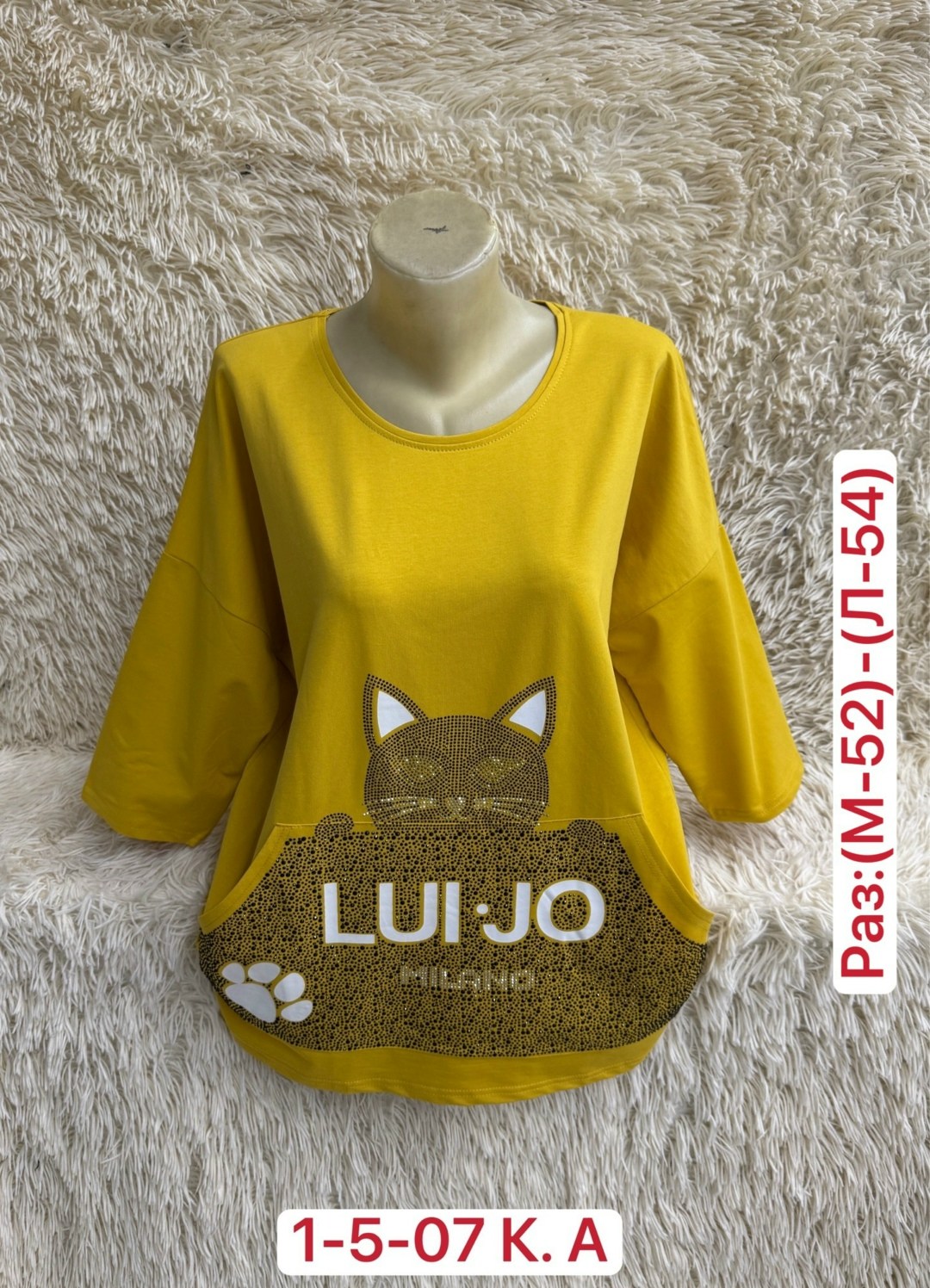женская кофта,женская футболка,,кофта хлопок,свитшот женская
