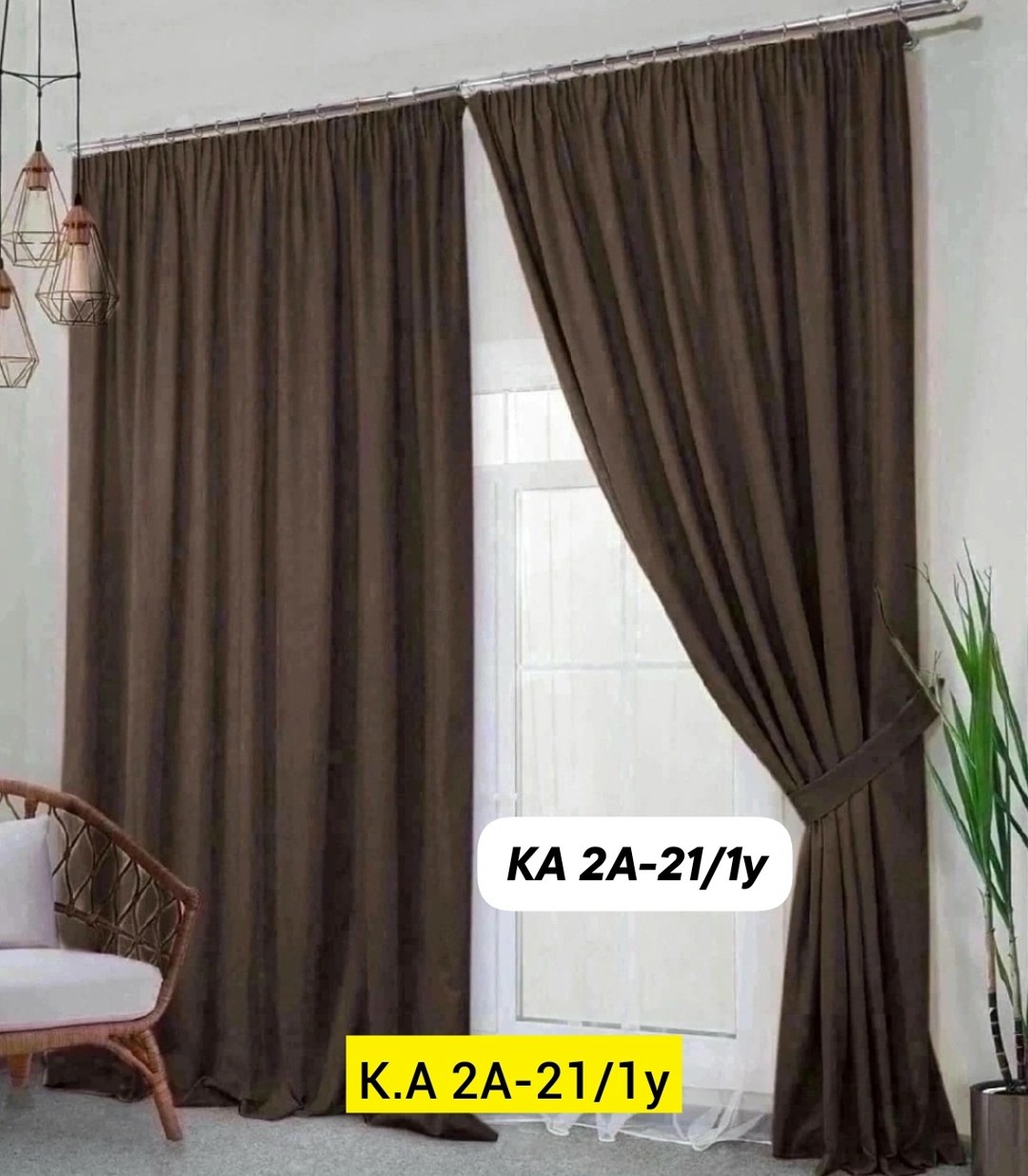 комплект штор,плотные шторы,шоколадные шторы,шторы,шторы канвас
