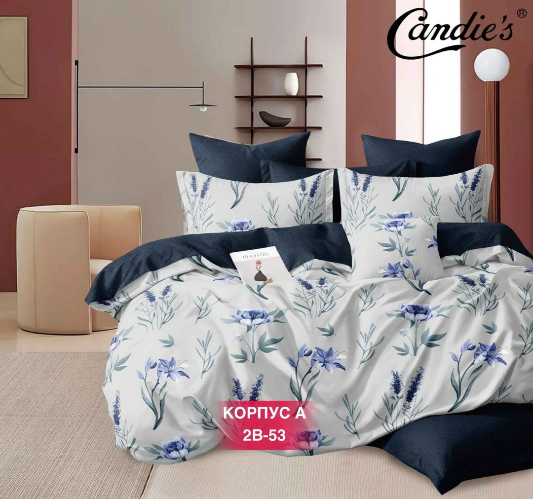 комплекты постельного белья,комплект постельного белья candies,комплект постельного белья двухспальный,комплект постельного белья сатин,постельное белье из сатина