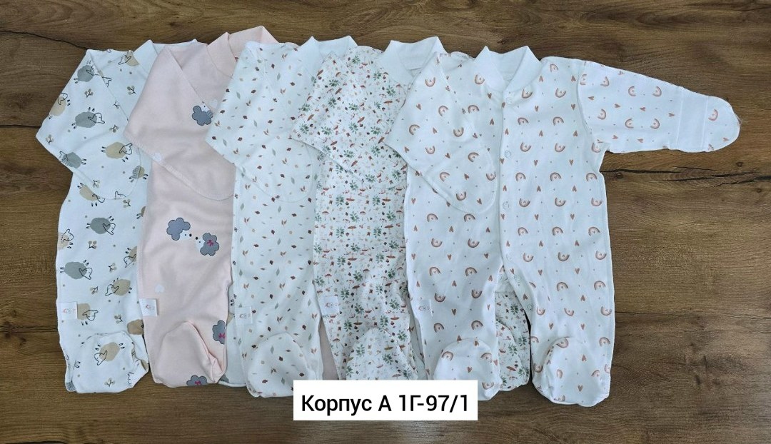комбинезон из велюра для новорожденных,комбинезон трия для новорожденных,комбинезон велюровый для новорожденных,комбинезон велюровый для новорожденного,комбинезон нательный для новорожденного