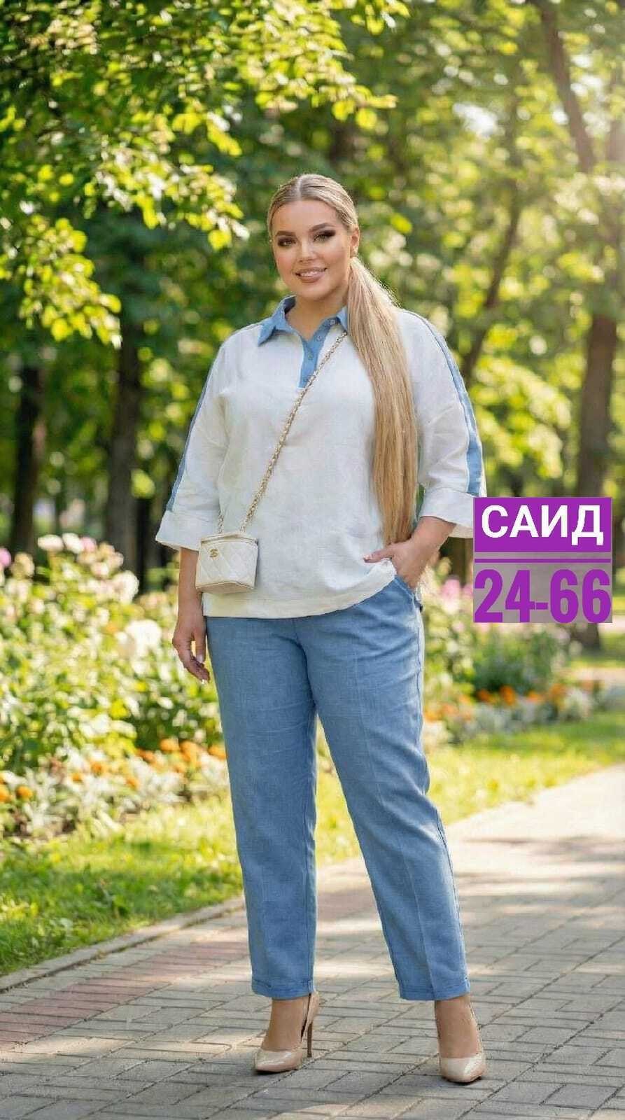 женский костюм двойка,костюм женский брючный,летние брючные костюмы,брючный костюм женский летний,стильные женские костюмы