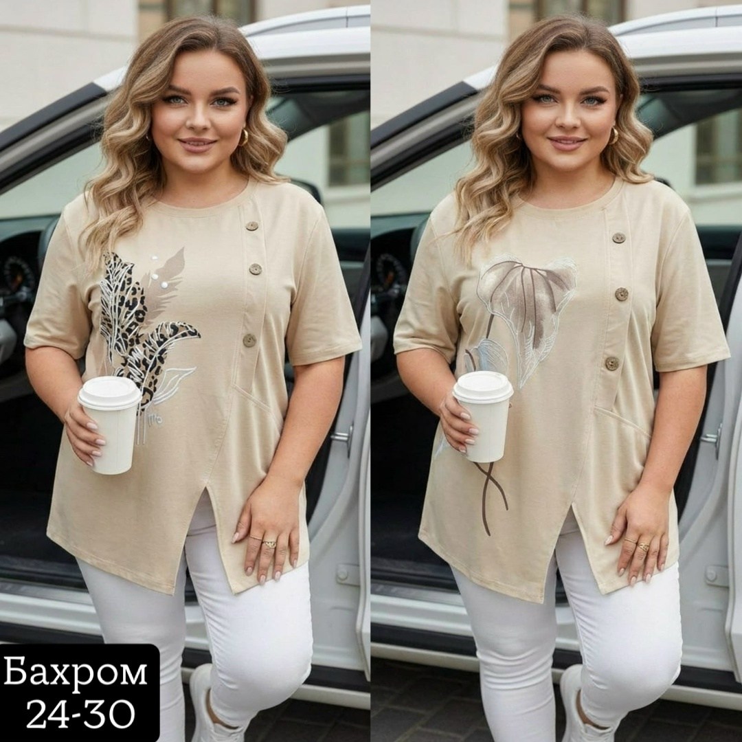 женская кофта,женская туника,футболка женская,женская блузка,