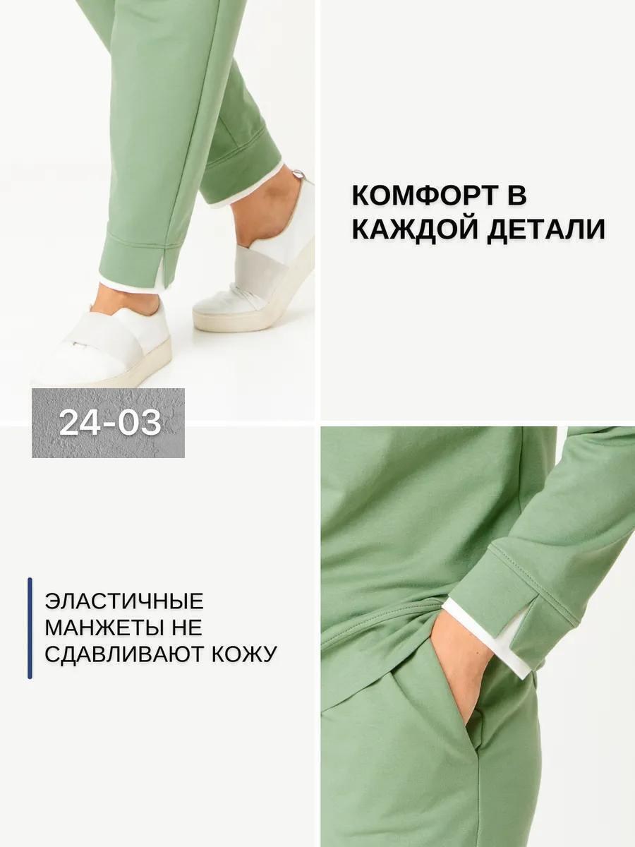 спортивные костюмы женские больших размеров,костюм женский,спортивный костюм для женщин,женский спортивный костюм,костюм из трикотажа тройка женский