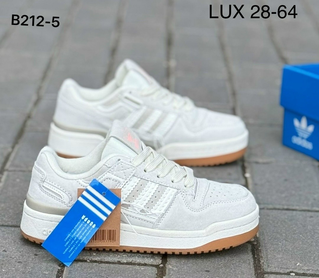 кроссовки adidas,кроссовки мужские женские adidas,кроссовки женский adidas,кроссовки замш,кроссовки