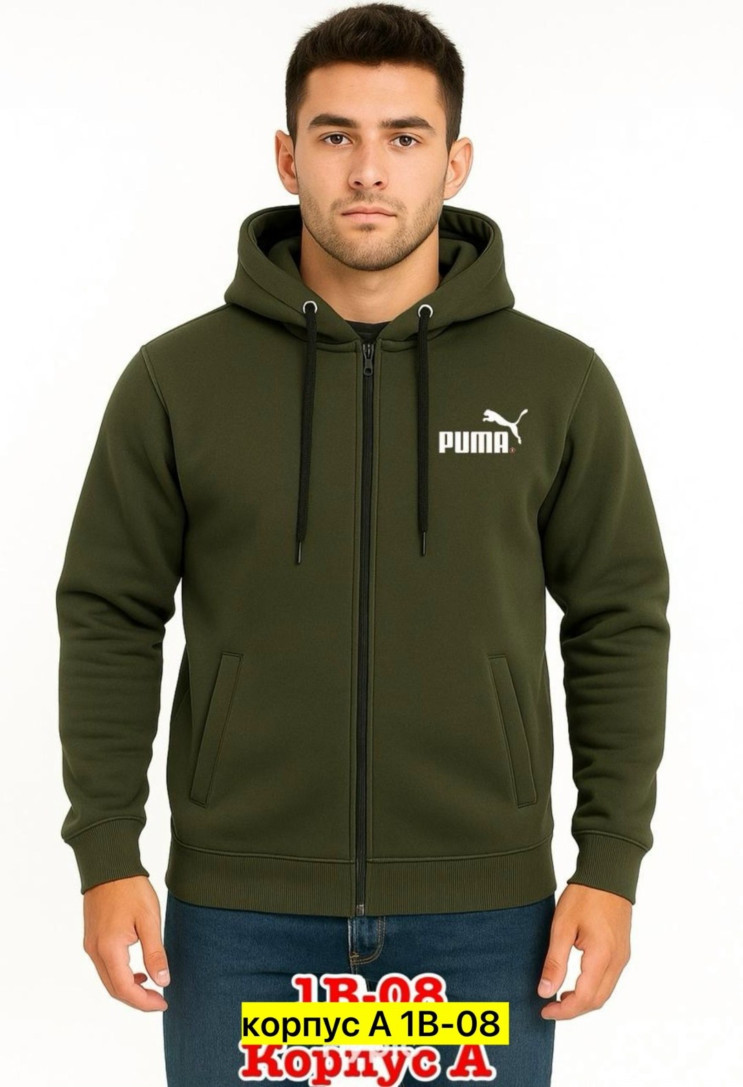 толстовка мужская puma,мужские худи puma,толстовка puma,худи puma,мужские puma