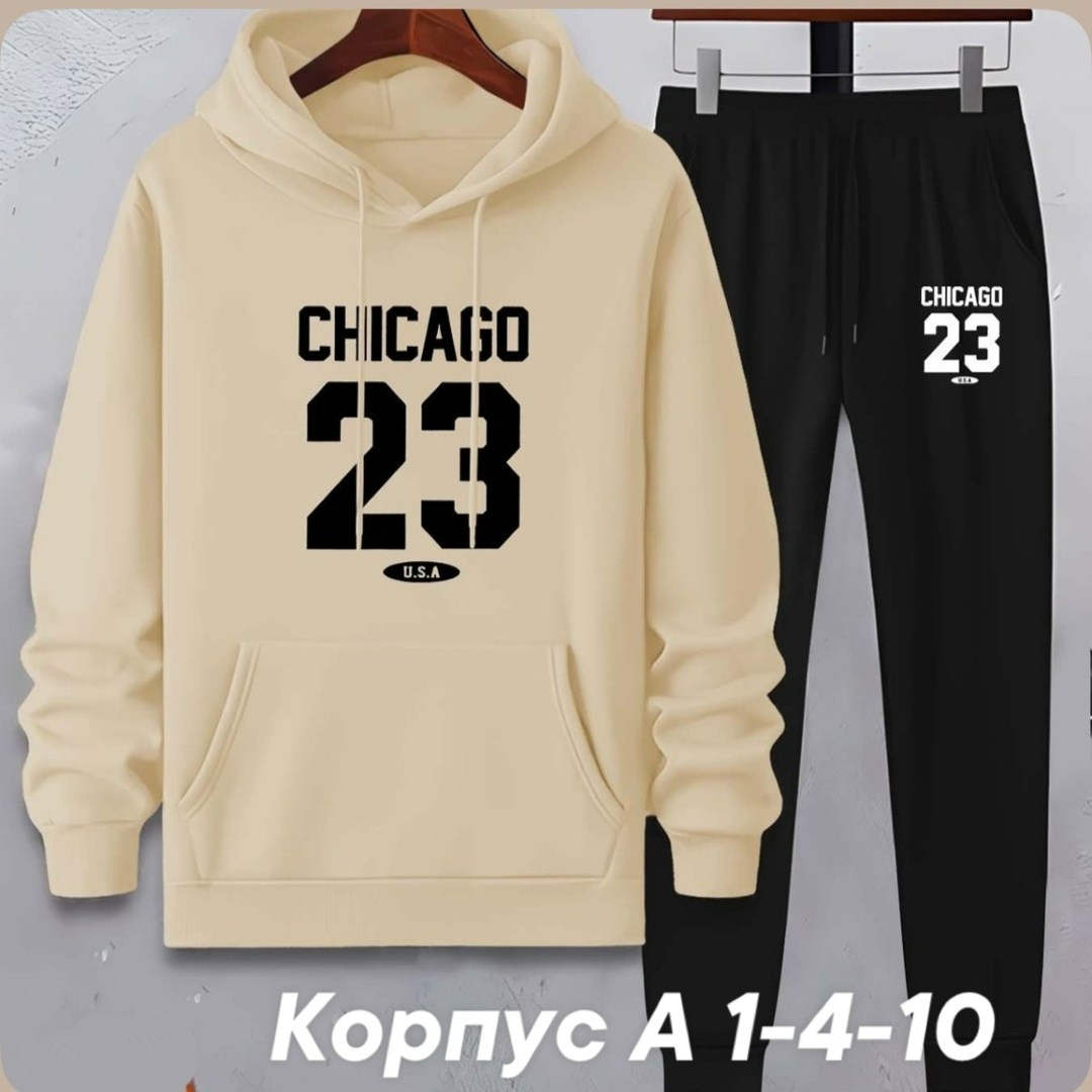 костюм спортивный,спортивные костюмы мужские,спортивный костюм для мужчин,костюм мужской jordan 23 спортивный
