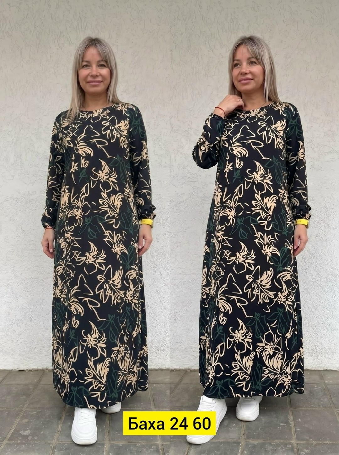 платье,модное платье,стильное платье,платья ,платье платье