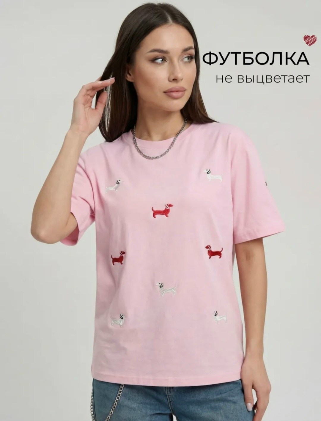 футболка женская,футболка розовая,футболка,футболка варенка в стиле оверсайз,розовая футболка женская