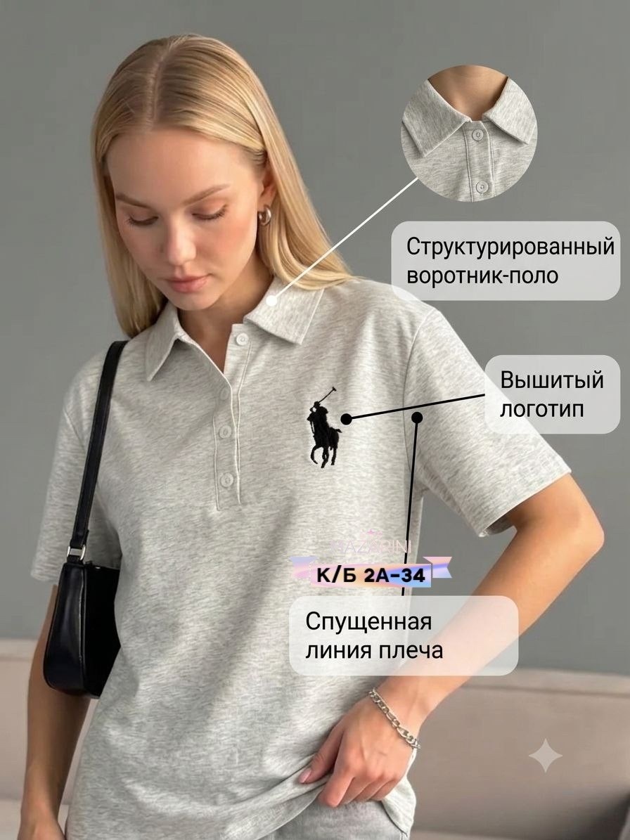 футболка поло женская,поло,футболка поло для женщин,футболка поло polo ralph lauren