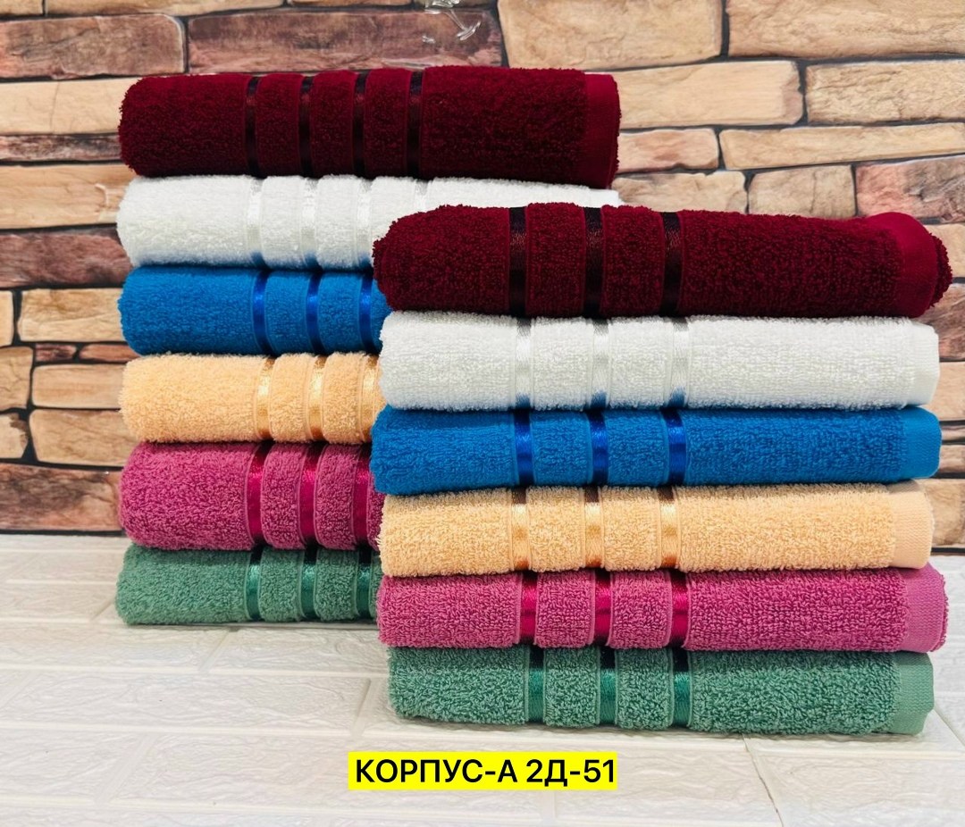 махровое полотенце,полотенца ,полотенце для бани,полотенца оптом,полотенца банная
