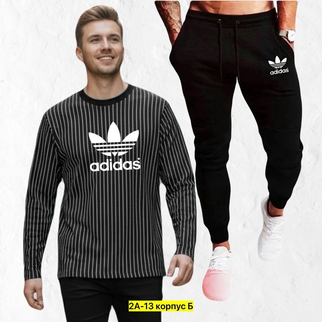 костюм спортивный мужской,костюм спортивный nike,спортивный костюм,костюм повседневный,костюм мужской