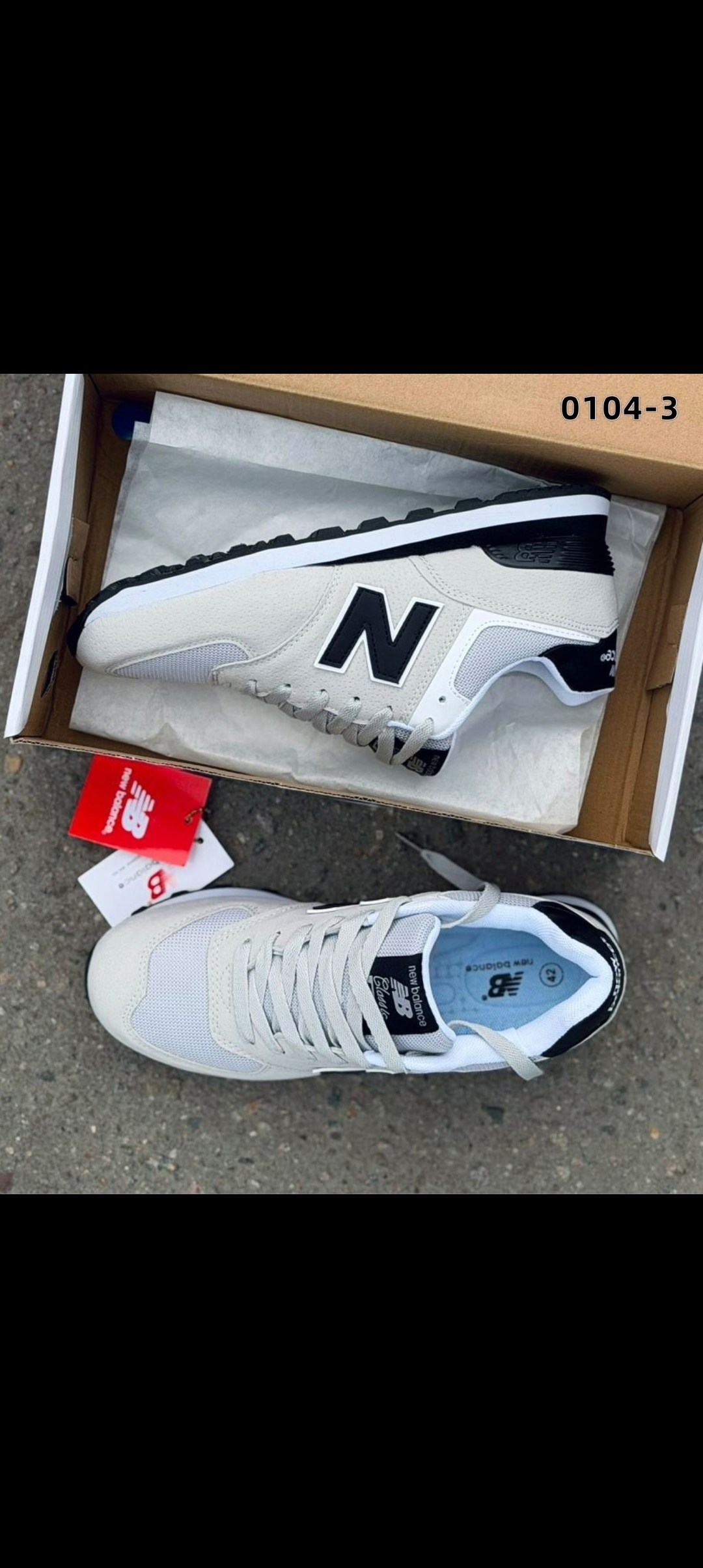 new balance 574 кроссовки,кроссовки мужские new balance,кроссовки new balance,кроссовки мужские new balance 574,кроссовки