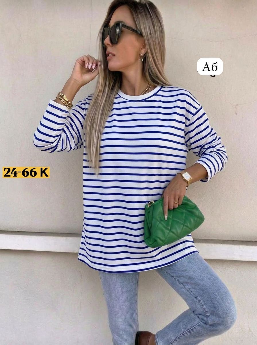 кофта женская,свитшот женская,кофта двухнитка,кофта,кофты в полоску
