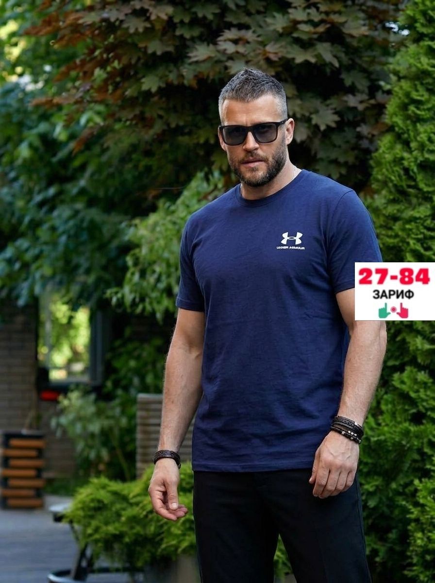 футболка мужская puma,футболка мужская,мужские футболки ,футболки для мужчин,мужская базовая футболка