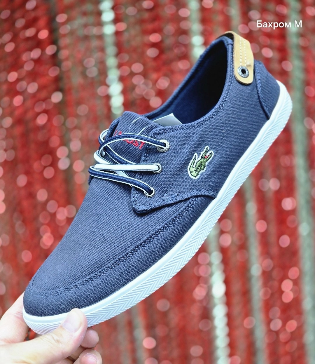,летняя мужская  лакоста,кеды lacoste,лакоста ,кеды lacoste мужские