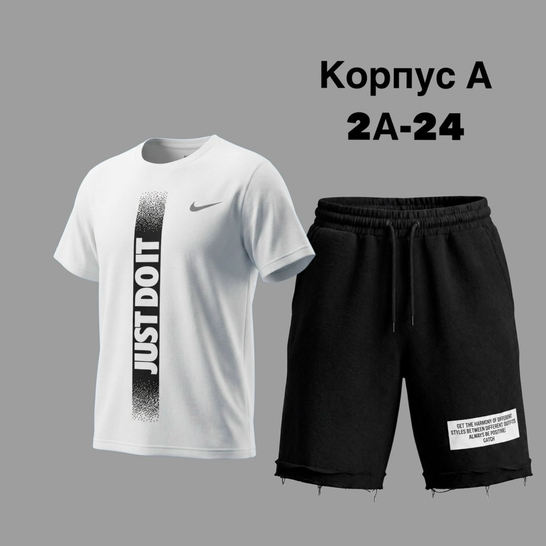 костюм спортивный мужской,костюм для мужчин,мужской костюм черный,комплект одежды мужской,костюм