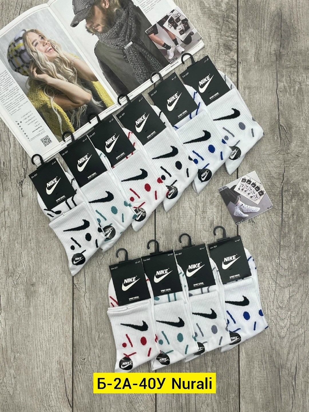 носки спортивные,носки найк,носки мужские 10 пар nike,носки мужские 10 пар,носки мужские