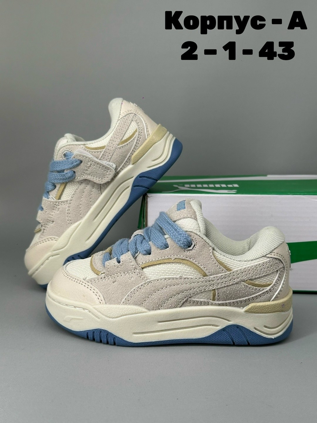 женские кроссовки puma,кроссовки puma,кроссовки,женские кроссовки,кроссовки puma 180
