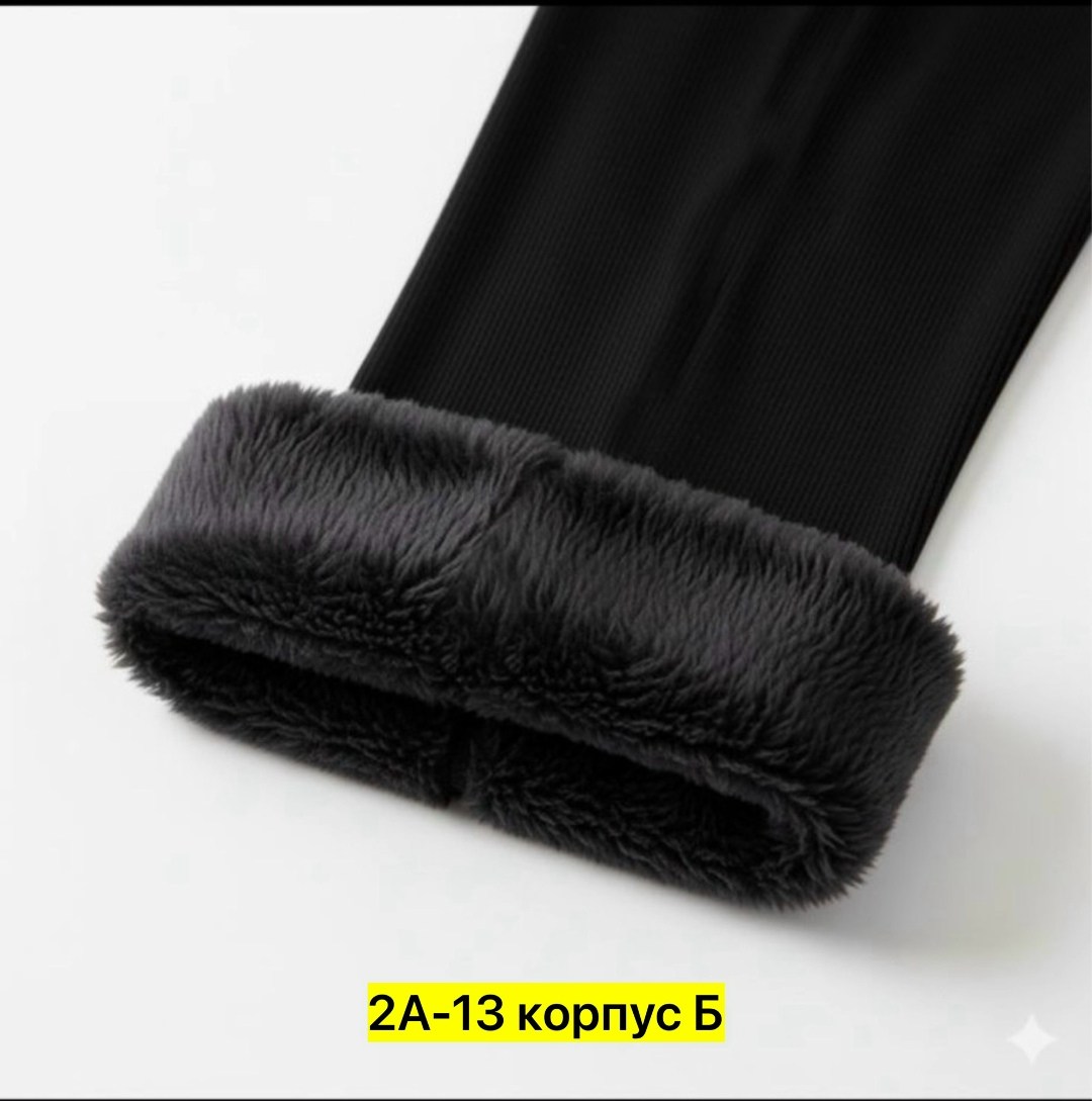 колготки теплые,черные колготки,колготки женские,колготки,термоколготки женские